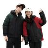 Men's and women's cotton jackets, winter 2025 new couple short outdoor cargo jackets, cotton jackets, cold jackets