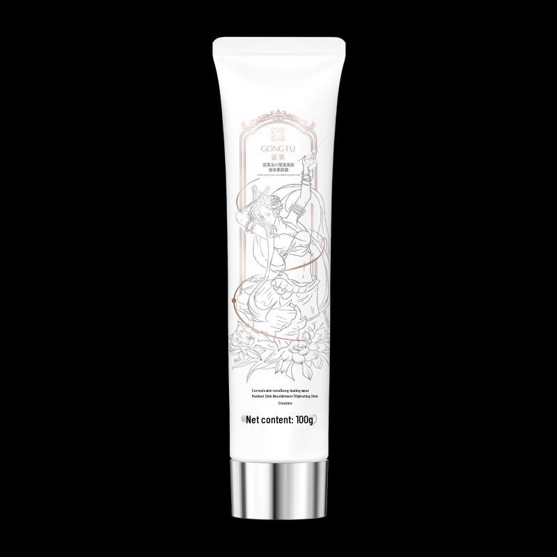 Gongfu Glacier Snow Lotus Brightening Body Cream