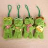 Charming Plush Frog Keychain Cute Stuffed Animal Accessory for Bags and Gifts