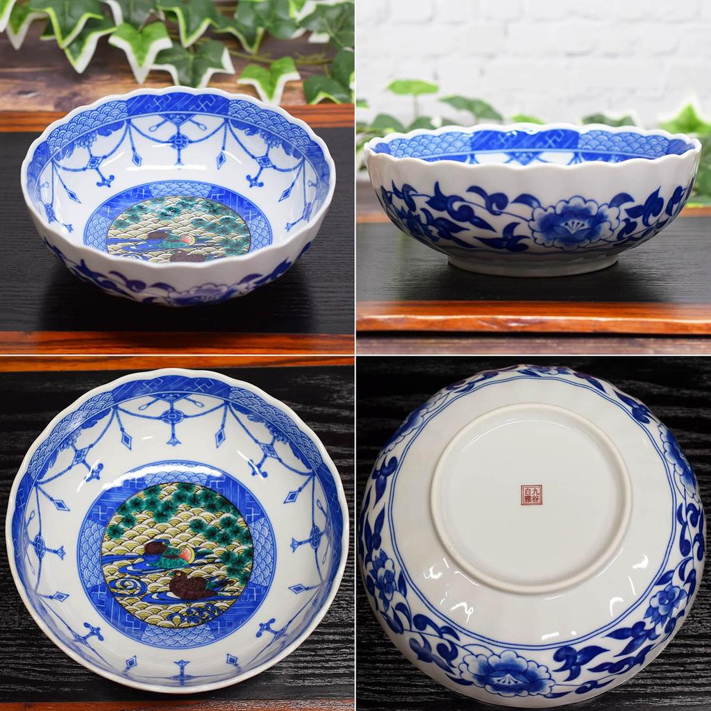 Waza No Kura: Stylish Kutani Ware Bowl, Yoshidaya Oshidori, Ceramic, High-quality Japanese Tableware, Serving Bowl, Made In Japan