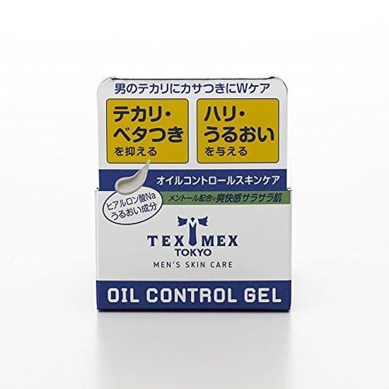Tex-Mex Oil Control Gel 24g (Shine Prevention Gel) Apply Smooth Skin