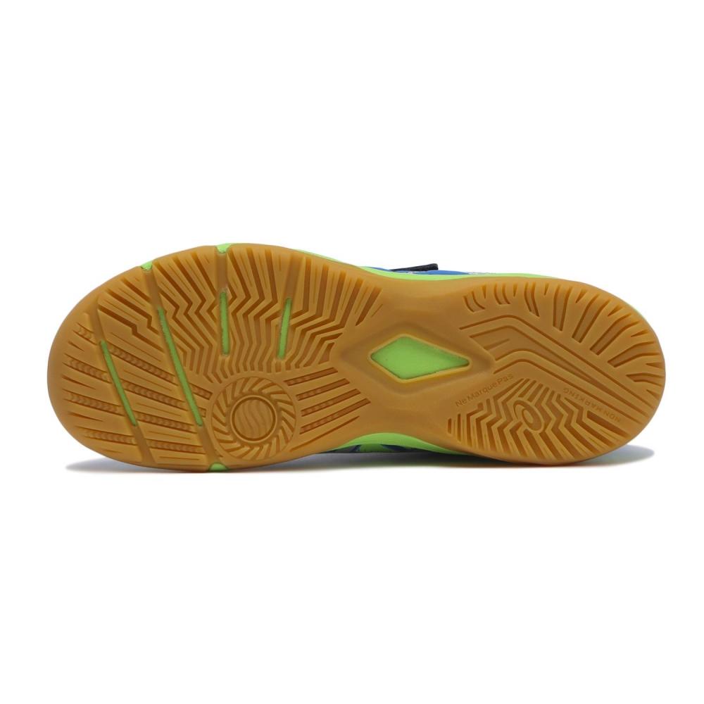 Asics JuniorE 7 In E bluE P silvEr 1104a055.400