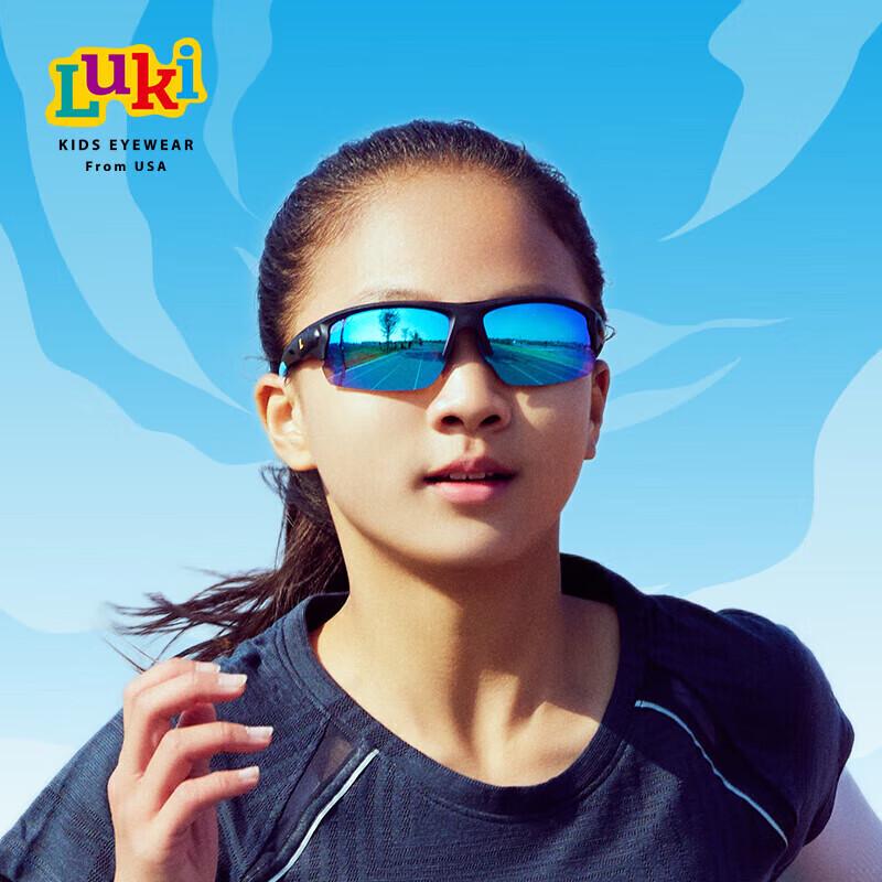Luki Kids  Sports UV Protection Sunglasses 7-11 Years
