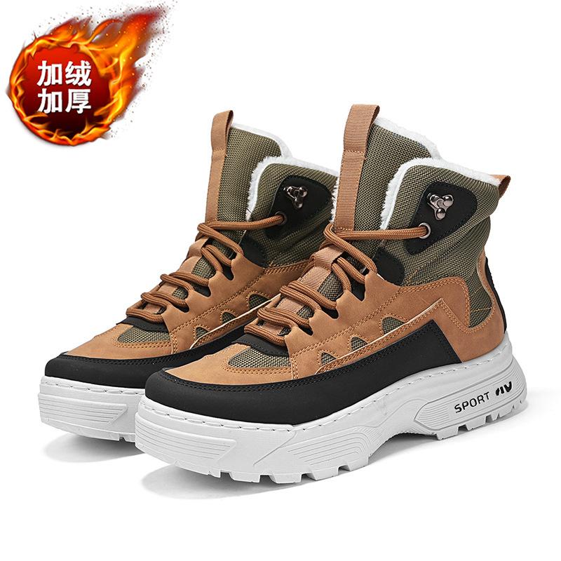 High-top cotton shoes, piled and thickened winter new warm thick-soled non-slip and cold-proof snow boots, large size mountaineering