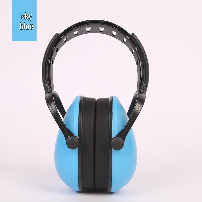WEZHO Kids Noise Reduction Earmuffs