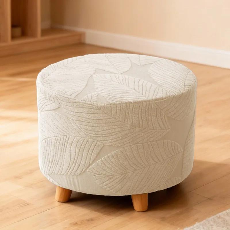 Round Stretch Footstool Cover Stripe Jacquard Slipcovers Durable Dustproof Sofa Armchair Footstool Protector Covers Home Decor
