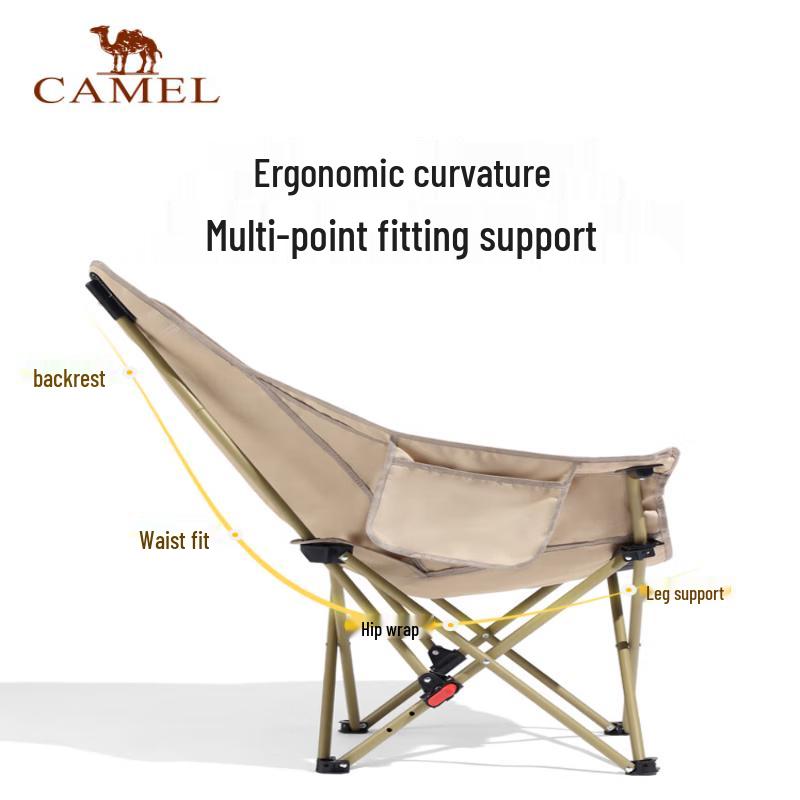 Camel Outdoor High-Back Folding Camping Chair