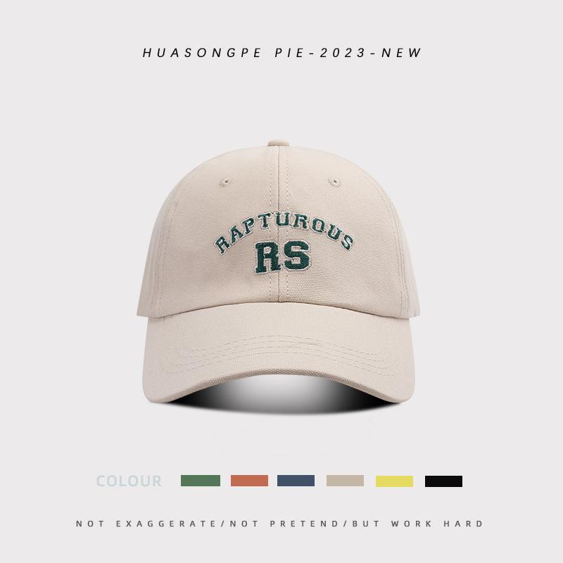 Cap Summer Edition Fashion Shade Baseball Cap Student Couple Breathable Sunscreen Cap