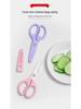 Ceramic Baby Food Scissors: Portable, Household Kitchen Tool for Cutting Vegetables, Meat, and Noodles.