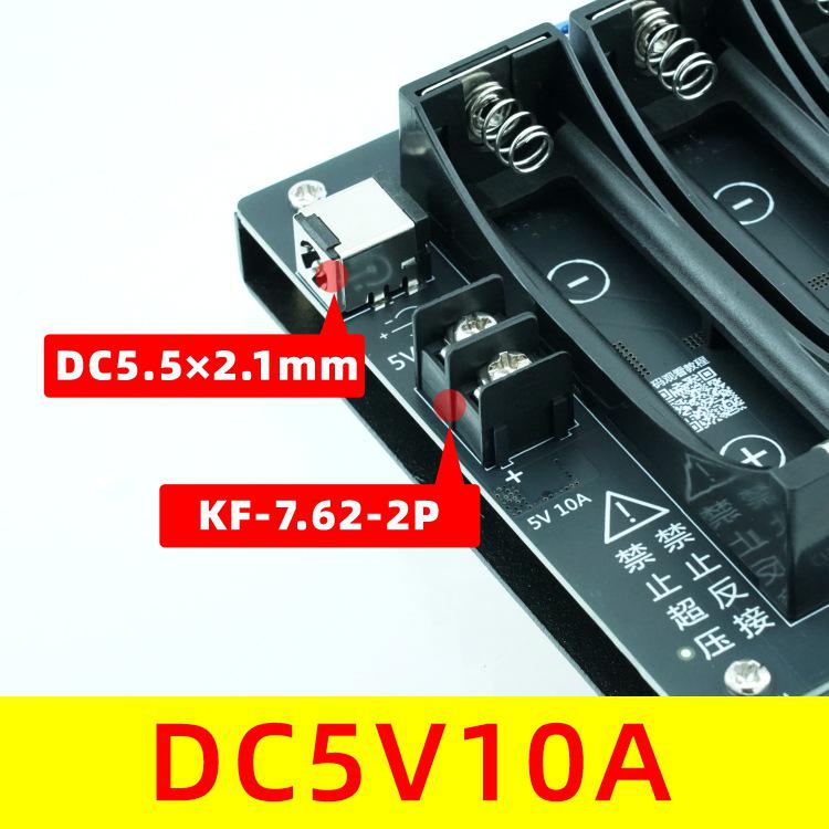 8-Channel 18550 Battery Capacity & Internal Resistance Tester with 2.4" Display and 21700 Test Fixture