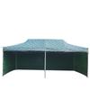 Sheng Kaixuan Outdoor Camouflage Folding Canopy Tent