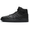 New 1 Mid SE Quilted Black Women's DB6078-001