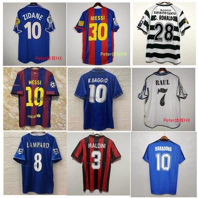 Vintage Jersey Football Jersey Classic Barcelona Lisbon AC Ronaldo Messi Maradona Baggio Jersey