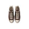Nasze x Converse Chuck 70 High Furniture Sneakersy Unisex Brązowe Głęboki-Mahoniowy Popiel Drzewny A01626C