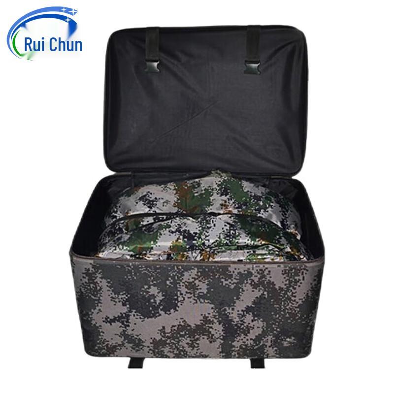 Tactical Field Bedding Storage Box