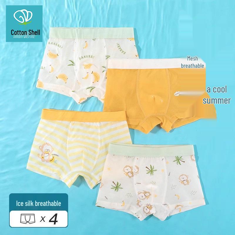 Jungen Modal Boxershorts - A-Klasse Baumwolle, Antibakterieller Netz-Schritt, Atmungsaktive Sommer-Eis seide, Leicht, Vier-Ecken-Design