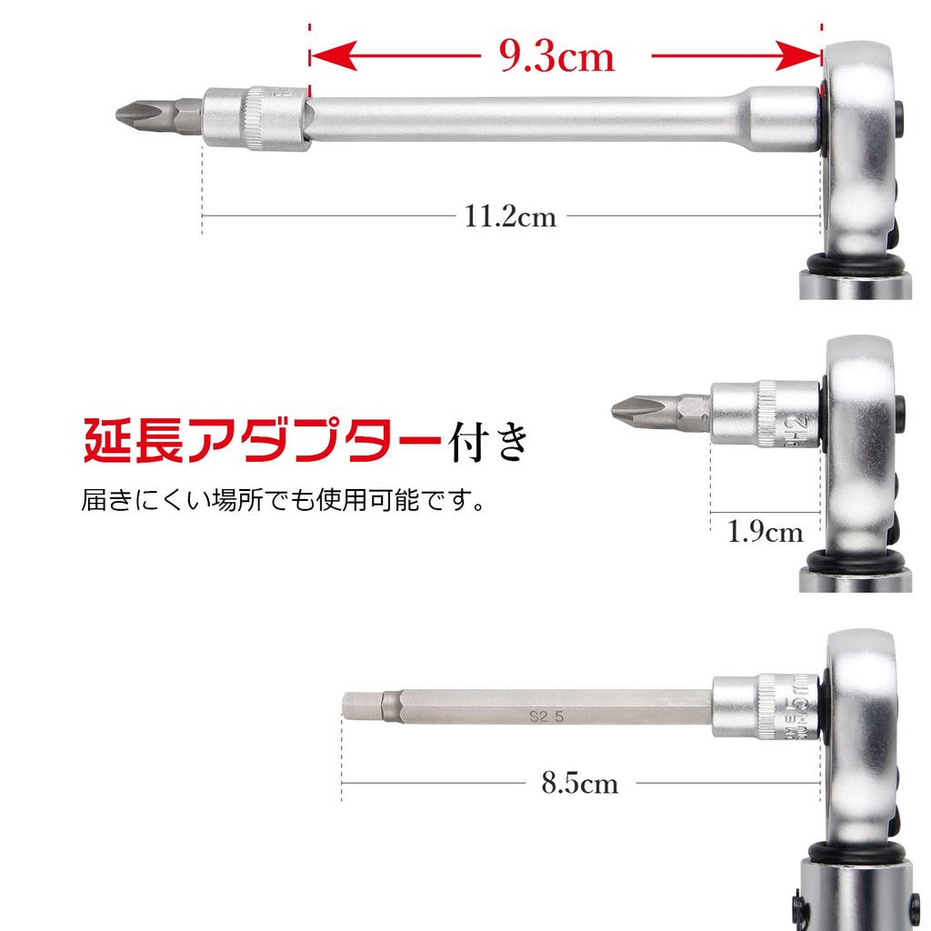 Chave de Torque para Bicicleta CXWXC 15 Anel de Bloqueio de Extensão para Bicicletas de Estrada Conjunto, 6,35mm (1/4 ") Chave de torque, 1-25N.m, Pontas, Adaptador, Tipo, Pré-definido, (CX-210)