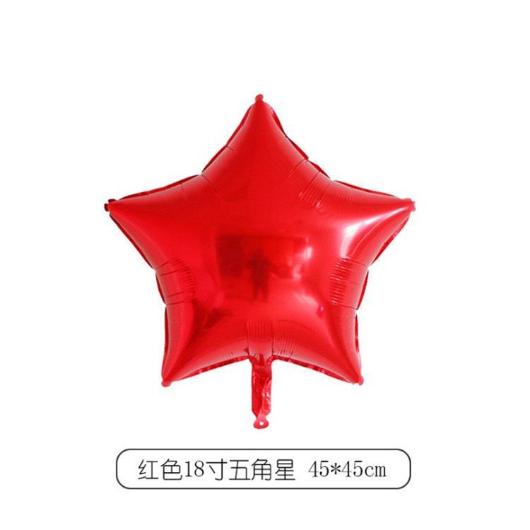 18-Inch Light Plate Monochrome Five-Pointed Star Aluminum Film Balloon, Festival Party Birthday Decoration Arrangement Star Aluminum Foil Balloon