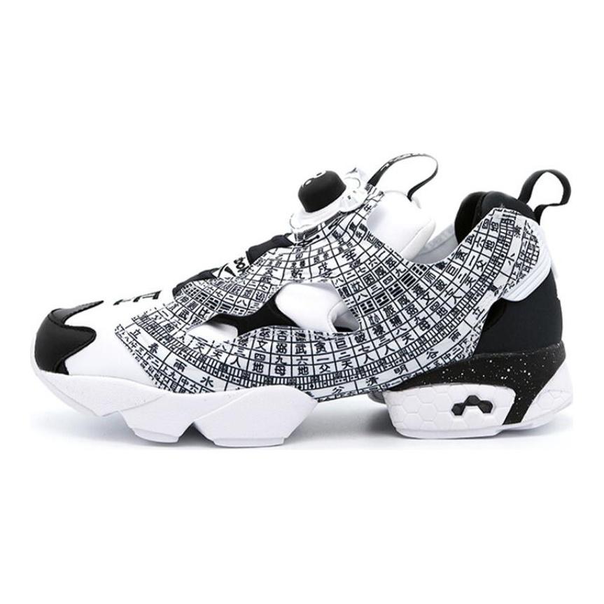 Reebok Oferta X Reebok InstaPump Fury 'Busolă Chineză' Adidași DV8211