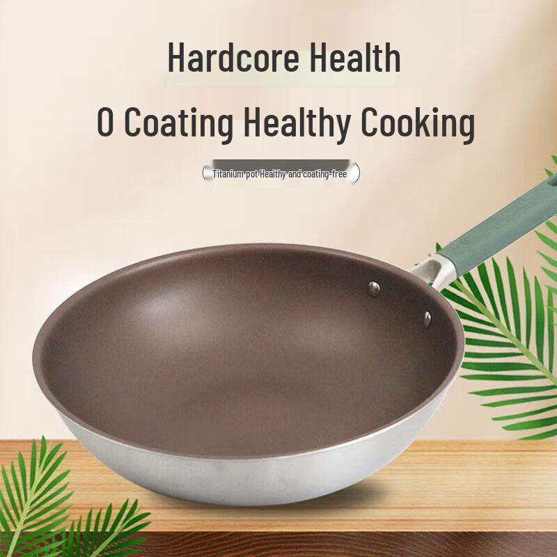 Yileya 34CM Uncoated Non-Stick Titanium Wok