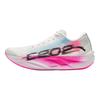 Anta C202 6.0 Cushioning Coverage Lightweight Rebound Cushioning Coverage Lightweight Rebound Low top 912615588-3