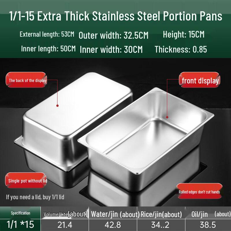 Rectangular Stainless Steel Food Pan