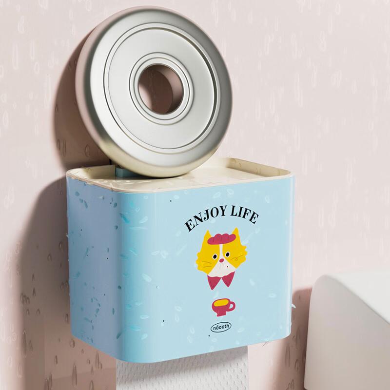 PAKCHOICE Wall-Mounted Waterproof Tissue Box