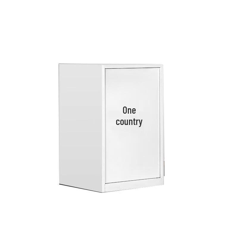 Kuncheng Electronic Password Security Safe, White, H700xW450xD420mm