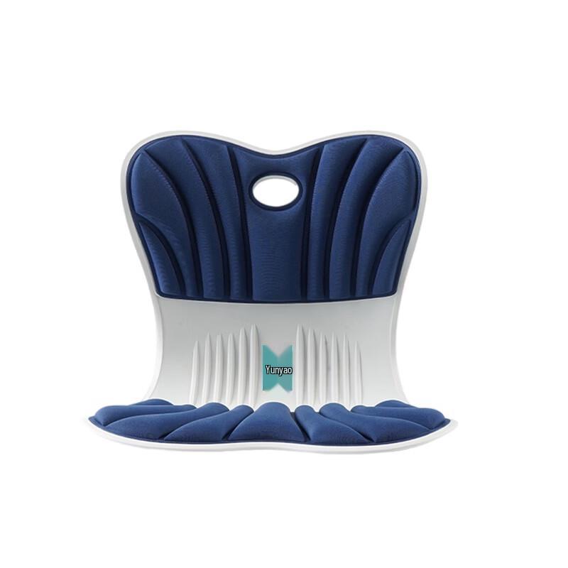 YunYao Ergonomic Lumbar Massage Cushion CN plug (adapter included)
