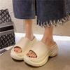 Cool Slippers Women Wear Thick Bottom Home Indoor Non-slip Non-smelly Feet Home Summer Bathroom Men