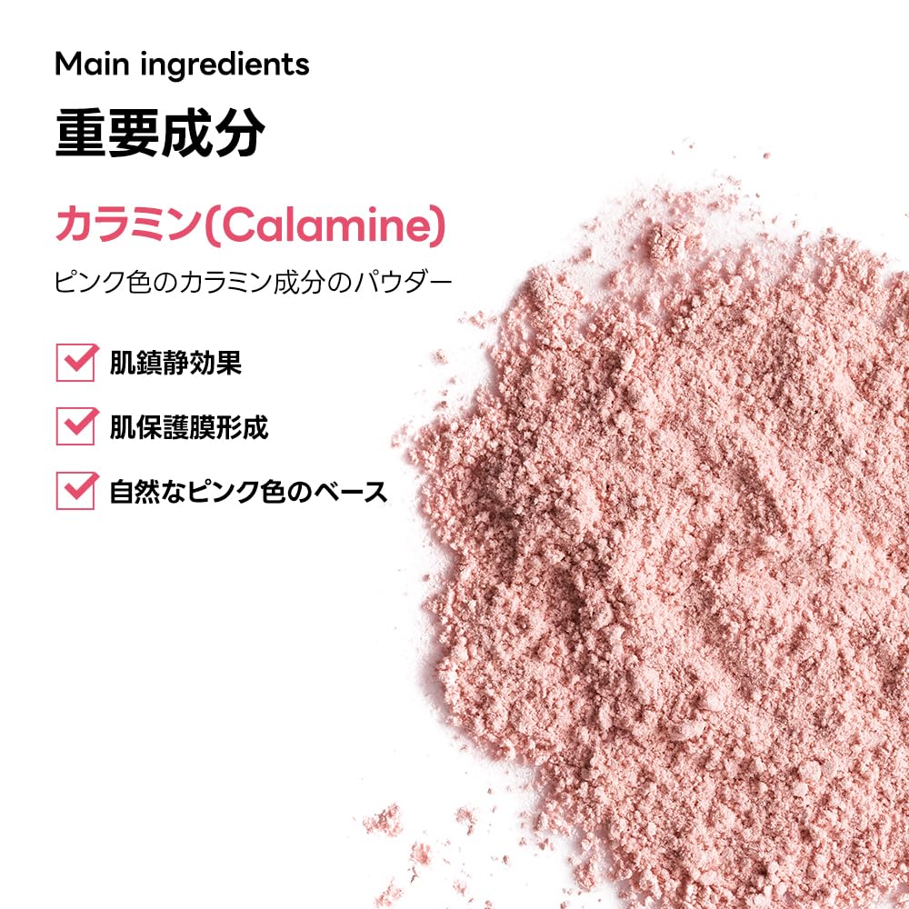 Pure and Pure Skin Tint Makeup base Moisturizing Sunscreen Sensitive skin Dry skin cream Korean cosmetics [SAM'U] [Genuine] Sam'U (30ml) SPF30+ PA++