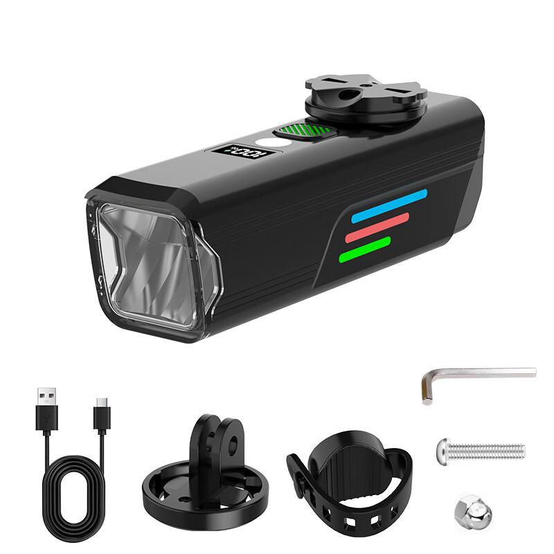 Lishi Digital Display Bicycle Headlight