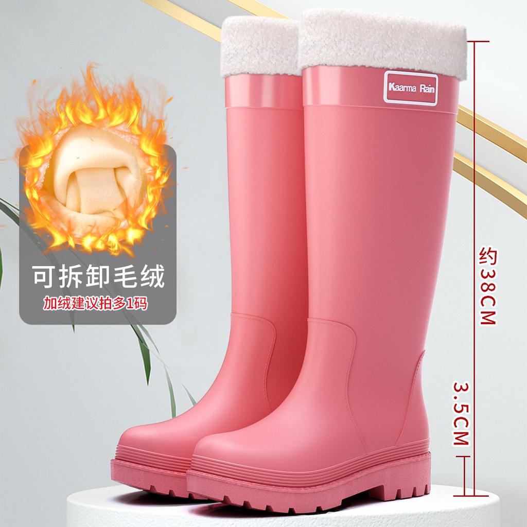 Rain Shoes Fashionable Women's High Tube Long Tube Non-slip Warm Kitchen Thickened Women's Waterproof Shoes Adult Rain Boots Rubber Shoes Women