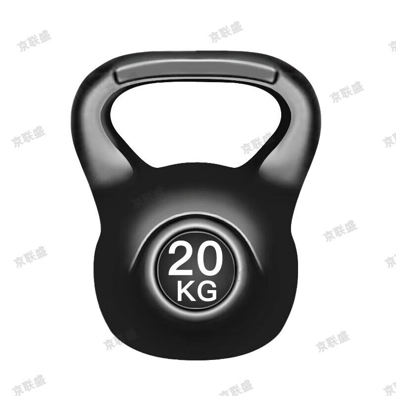 Jingliansheng Home Fitness Kettlebell