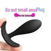 Silicone G-Spot Anal Plug Massager for Female Orgasm Enhancement