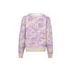 Evisu AW23 All Over Logo Jacquard Camouflage Oversized Pullover Knit Sweater Women sweater Multicolor 2EAGNW3SR6064LFWX