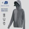 Sunscreen Clothing Men's 1011 New Summer UV Protection Ice Silk Thin Breathable Sunshade Sunscreen Clothing Outdoor Fishing Clothing