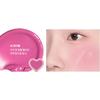 AOU GLOWY CREAM BLUSH 2.3g (8COLORS)