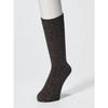 Uniqlo Heattech Socks Melange