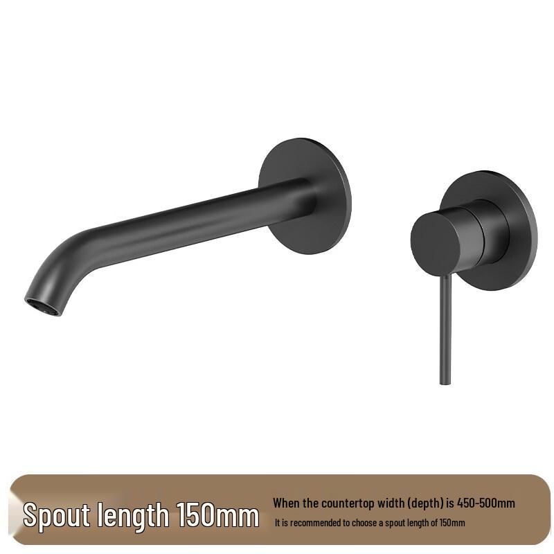 TLXT Wall-Mounted Bathtub Faucet