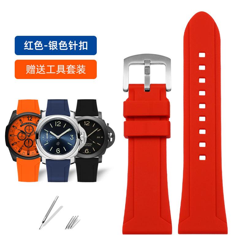 22mm 24mm 26mm Silicone Rubber watch band For Panerai Omega Seiko Longines Diesel strap men's Large size Waterproof  watch chain