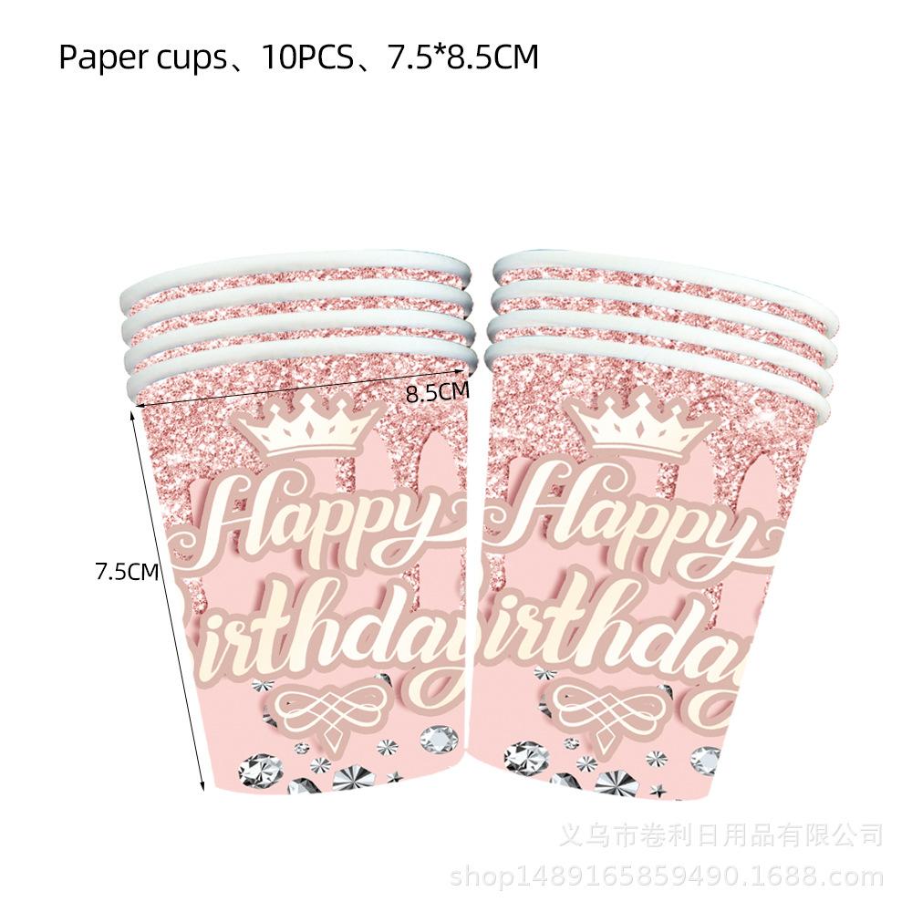 Diamond Themed Birthday Party Supplies Birthday Decorations Purple Pink Blue Tiffany Decorated Balloons Paper Plates Cutlery