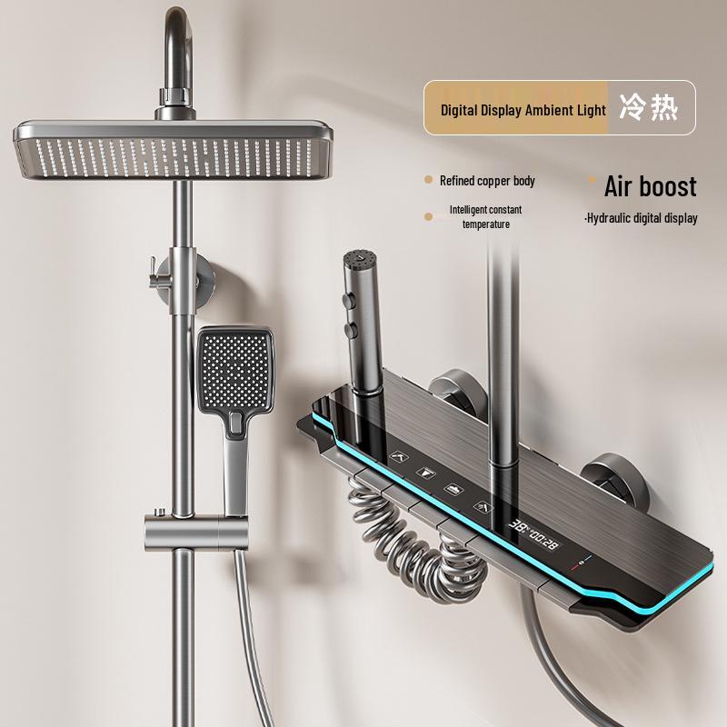 Gray Atmosphere Lighting All-Copper Shower Set with Thermostatic Digital Display and Pressurized Rain Shower Head