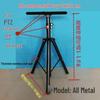 Portable Universal Projector Tripod Stand with Foldable Tray and Free Shipping