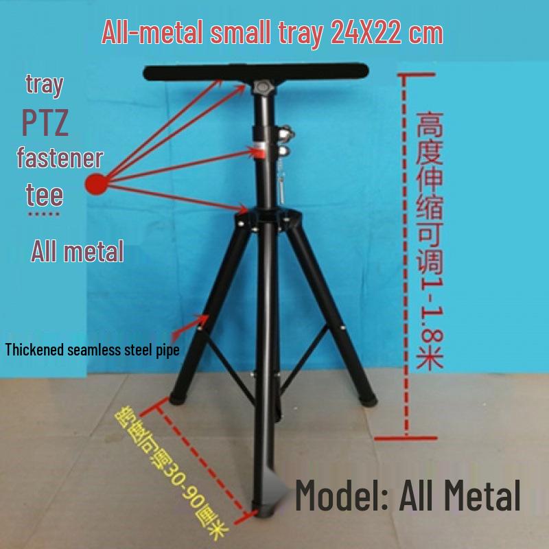 Portable Universal Projector Tripod Stand with Foldable Tray and Free Shipping
