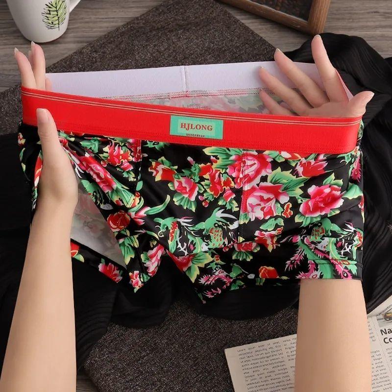 Northeast Dahua Trend Sommer Herrenunterwäsche Atmungsaktive Sport Jungen Boxershorts Persönlichkeit Boxershorts Eisseide Dünnschliff