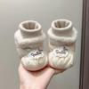 New Autumn & Winter Soft Bottom Cartoon Baby Shoes for 0-1 Year Olds, Warm Velvet Cotton Socks for 3-12 Months