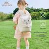YEEHOO Toddler & Kids Lightweight Cartoon School Backpack