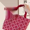 2025 Double Happiness Wedding Handbag: Chinese-Style Bridal & Bridesmaid Gift Bag