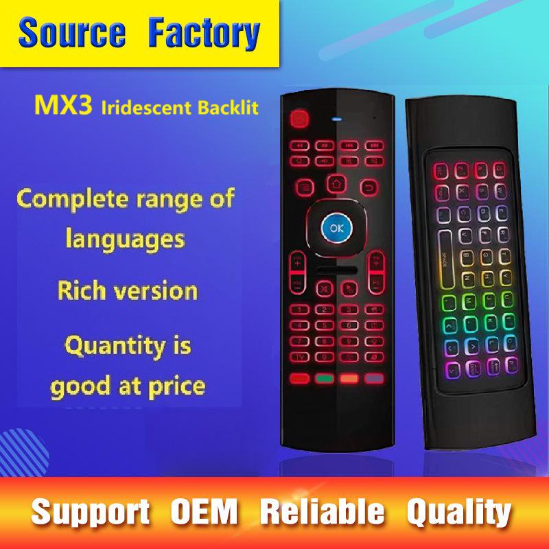MX3 Air Mouse: Backlit Wireless Infrared Keyboard and Smart Remote Control for Computers Yes